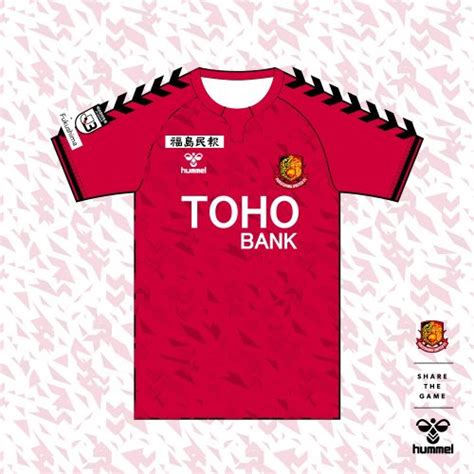 Japan J3 League 2021.